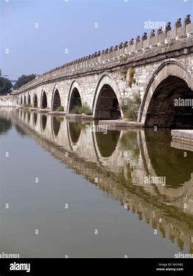 永定河什麼橋